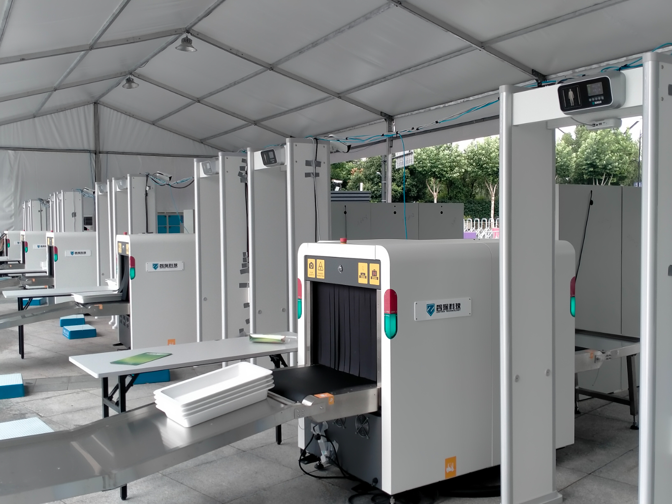 第19屆杭州亞運(yùn)會輕紡城